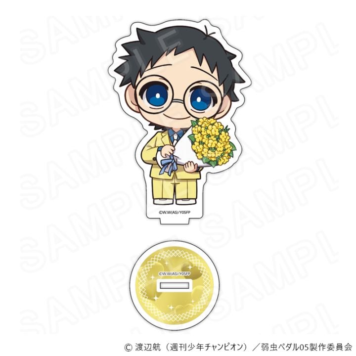 プリンセスカフェショップオンラインのすべての商品