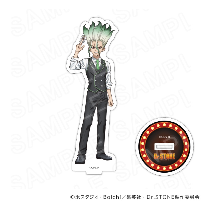 【 04/07 発送予定】 TVアニメ『Dr.STONE』 カジノディーラー　描き下ろしアクリルスタンド(石神千空) グッズ