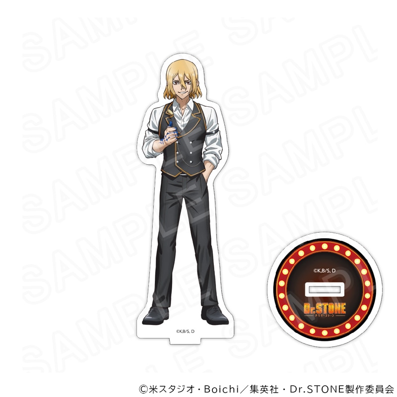 【 05/19 発送予定】 TVアニメ『Dr.STONE』 カジノディーラー　描き下ろしアクリルスタンド(七海龍水) グッズ