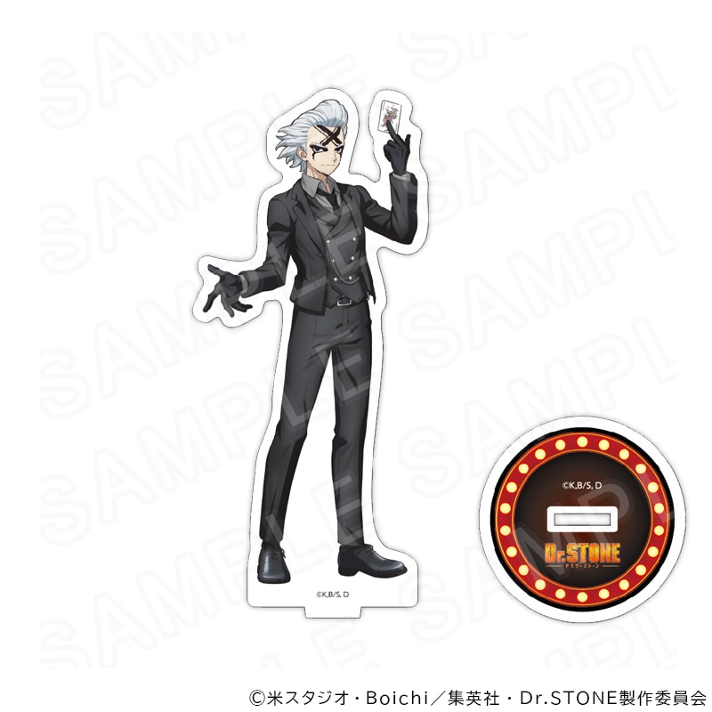 【 04/07 発送予定】 TVアニメ『Dr.STONE』 カジノディーラー　描き下ろしアクリルスタンド(Dr.ゼノ) グッズ