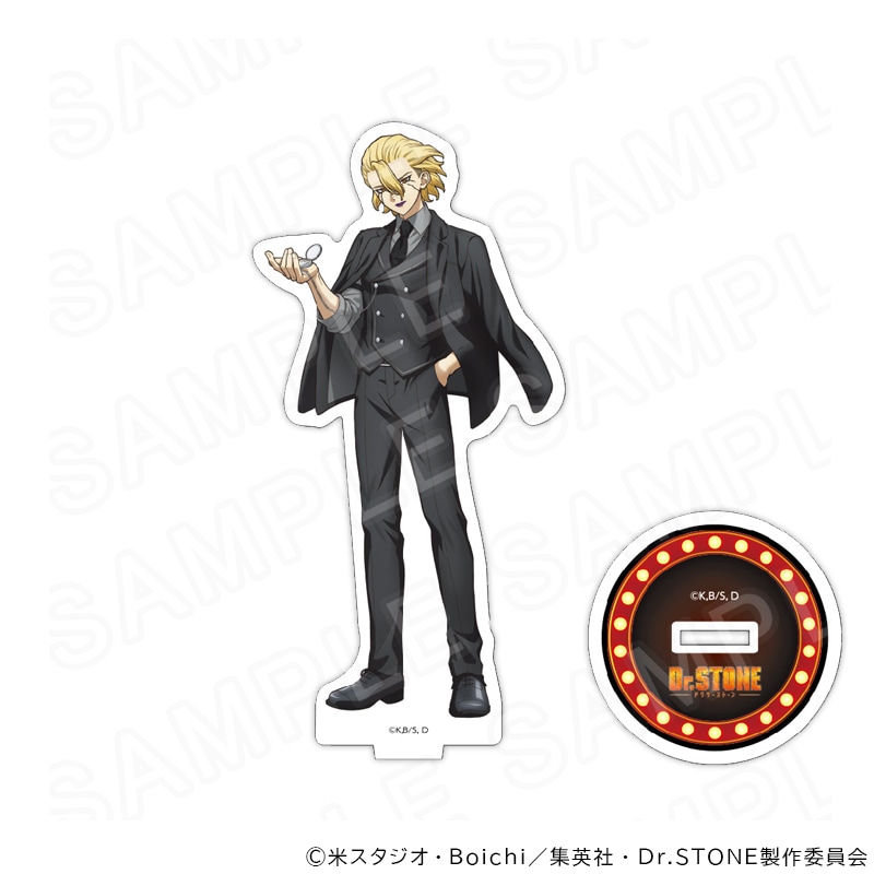 【 04/07 発送予定】 TVアニメ『Dr.STONE』 カジノディーラー　描き下ろしアクリルスタンド(スタンリー・スナイダー) グッズ