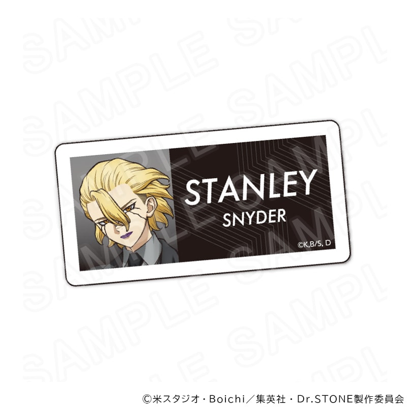 【 06/09 発送予定】 TVアニメ『Dr.STONE』 カジノディーラー 描き下ろしネームバッジ(スタンリー・スナイダー) グッズ