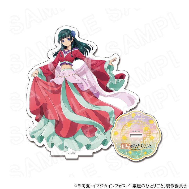 【 05/20 発送予定】 TVアニメ『薬屋のひとりごと』 描き下ろしアクリルスタンド(猫猫)