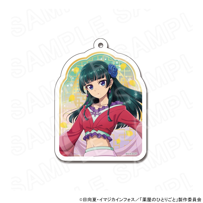 【 05/20 発送予定】 TVアニメ『薬屋のひとりごと』 描き下ろしアクリルキーホルダー(猫猫)