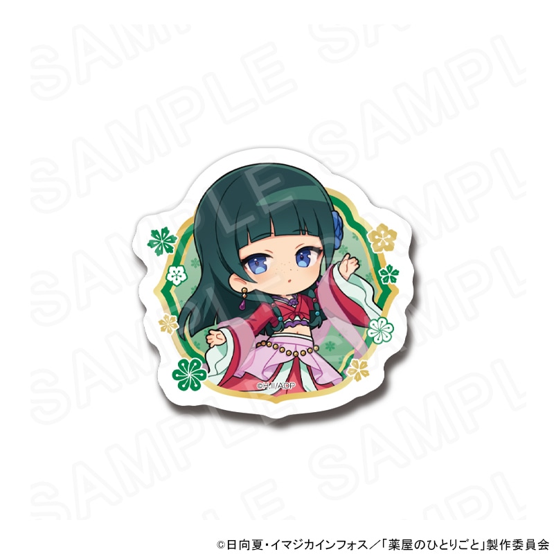 【 05/20 発送予定】 TVアニメ『薬屋のひとりごと』 ダイカットステッカー(ミニキャラ猫猫)