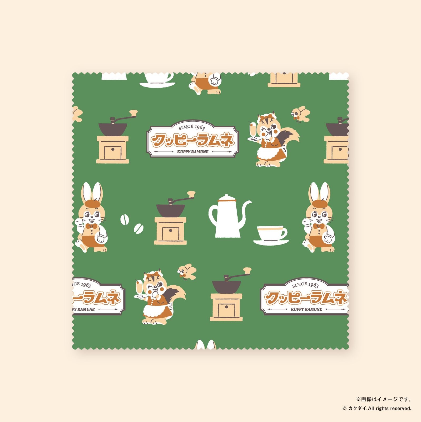 『クッピーラムネ』のラムネ喫茶 ミニマルチクロス 