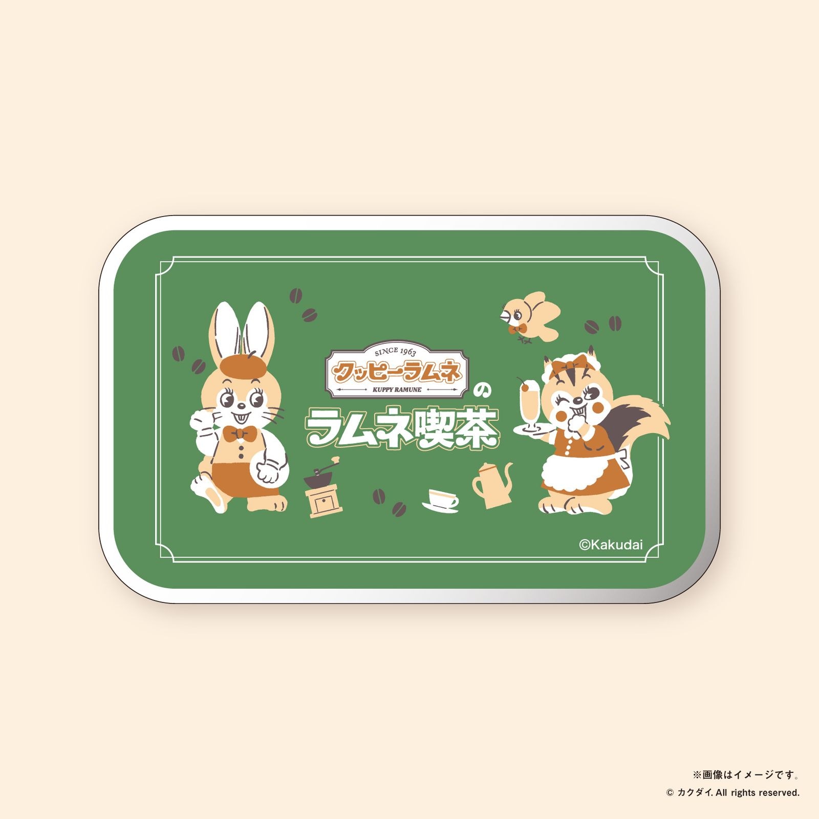 『クッピーラムネ』のラムネ喫茶 スライド缶ケース 