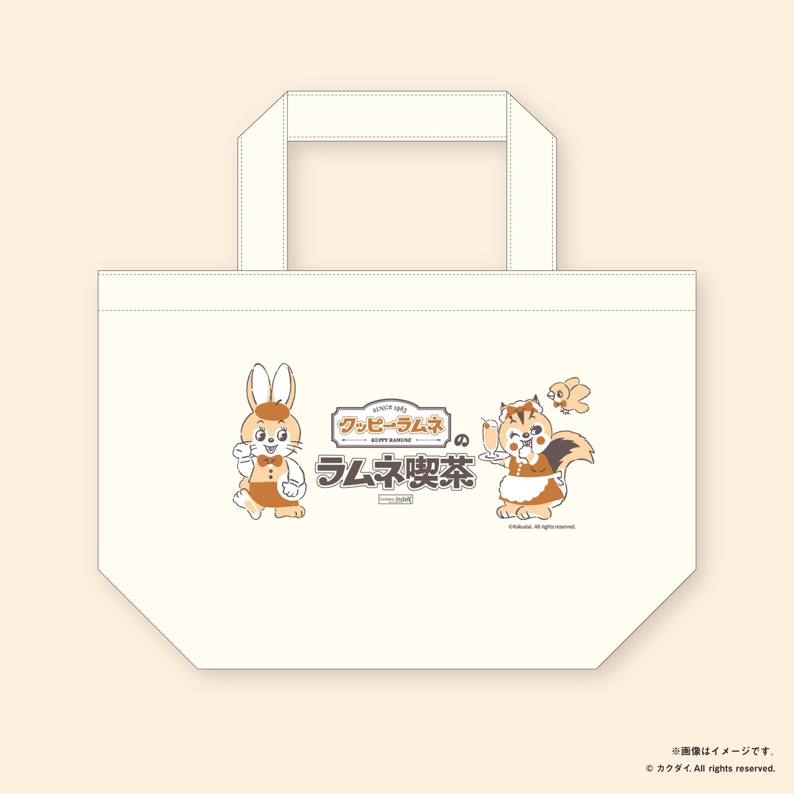 『クッピーラムネ』のラムネ喫茶 ランチトートバッグ 