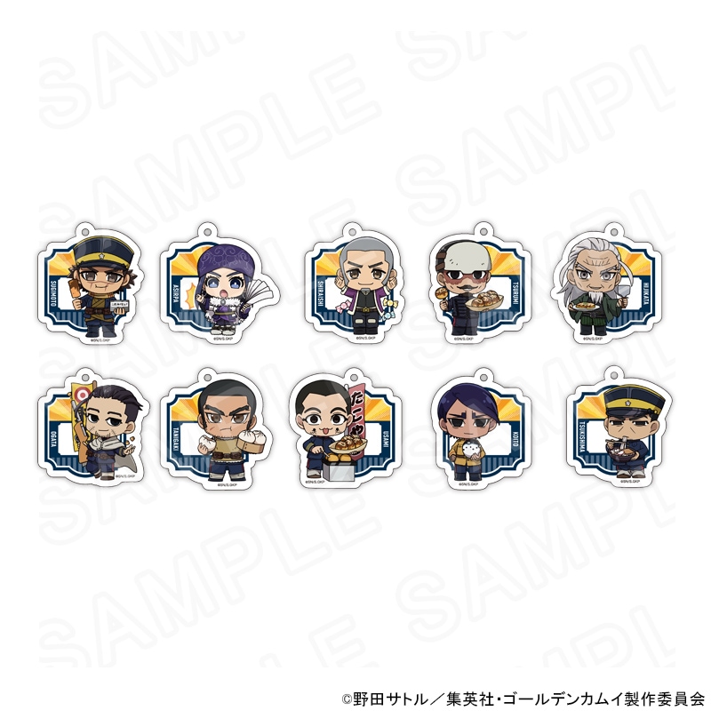 【 05/21 発送予定】 ゴールデンカムイ 大阪コレクション アクリルキーチェーン コンプリートセット ※セット販売 グッズ