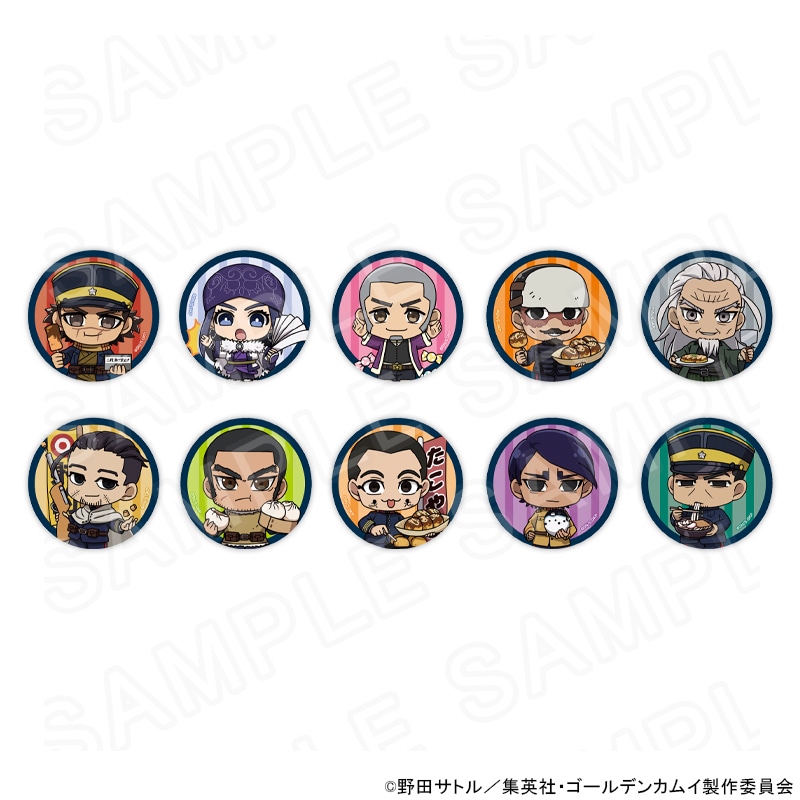 【 05/21 発送予定】 ゴールデンカムイ 大阪コレクション 缶バッジ コンプリートセット ※セット販売 グッズ