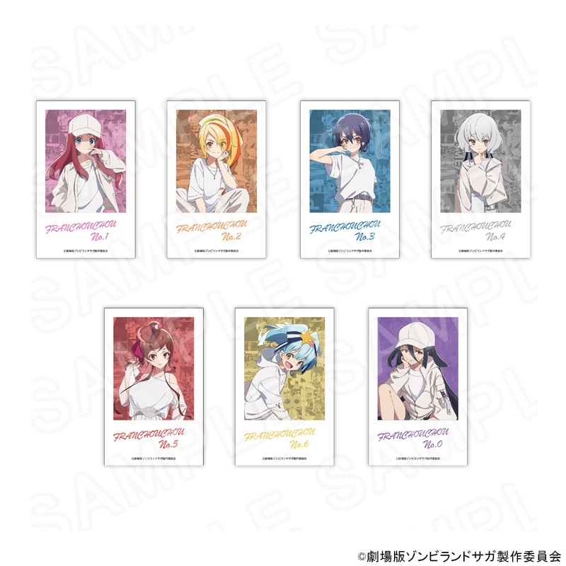 【 06/08 発送予定】 劇場版『ゾンビランドサガ ゆめぎんがパラダイス』 トレーディングチェキ風カード ※ブラインド販売 グッズ
