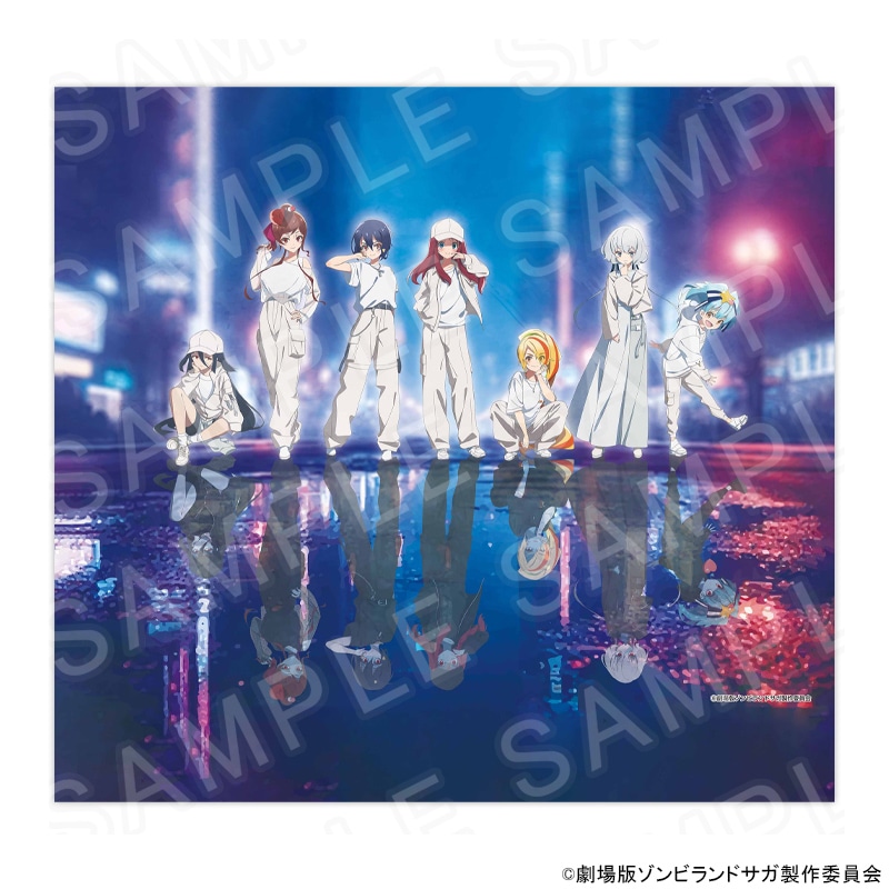 【 04/20 発送予定】 劇場版『ゾンビランドサガ ゆめぎんがパラダイス』　B2タペストリー グッズ