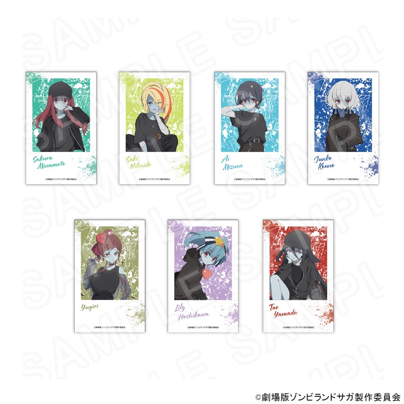 【 05/11 発送予定】 劇場版『ゾンビランドサガ ゆめぎんがパラダイス』　トレーディングゾンビィチェキ風カード ※ブラインド販売 グッズ