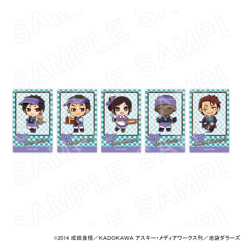 【 04/09 発送予定】 TVアニメ 『デュラララ!!×２』ダイナーズカフェトレカ5枚セット【Bセット】 ※セット販売 グッズ