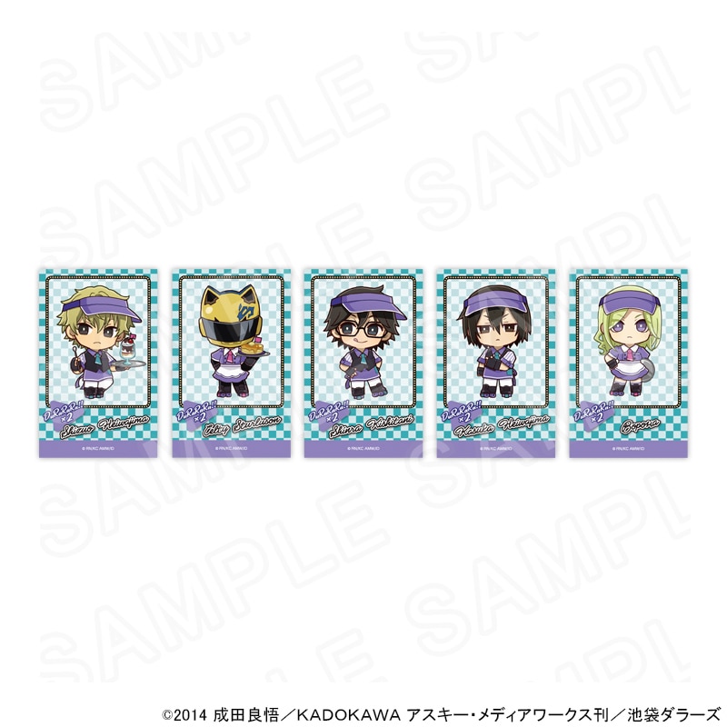 【 04/09 発送予定】 TVアニメ 『デュラララ!!×２』ダイナーズカフェトレカ5枚セット【Cセット】 ※セット販売 グッズ