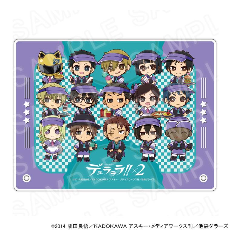 【 04/09 発送予定】 TVアニメ 『デュラララ!!×２』ダイナーズカフェアクリルパネル グッズ