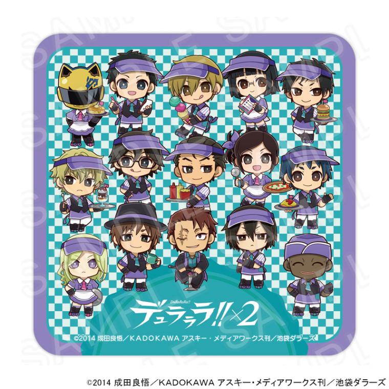 【 04/02 発送予定】 TVアニメ 『デュラララ!!×２』ダイナーズカフェミニタオル グッズ