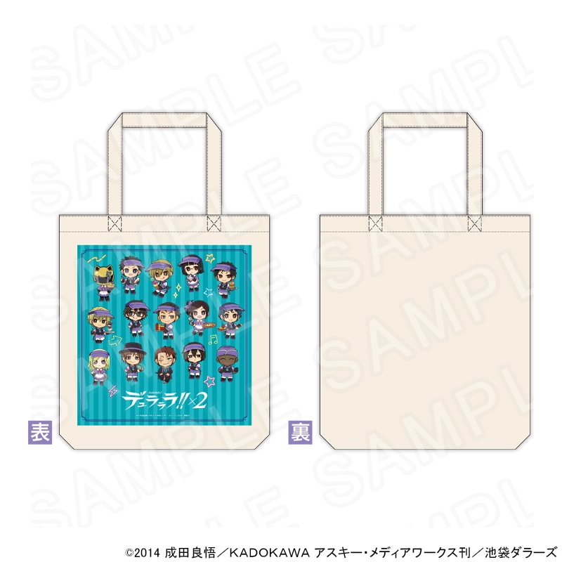 【 04/02 発送予定】 TVアニメ 『デュラララ!!×２』ダイナーズカフェトートバッグ グッズ