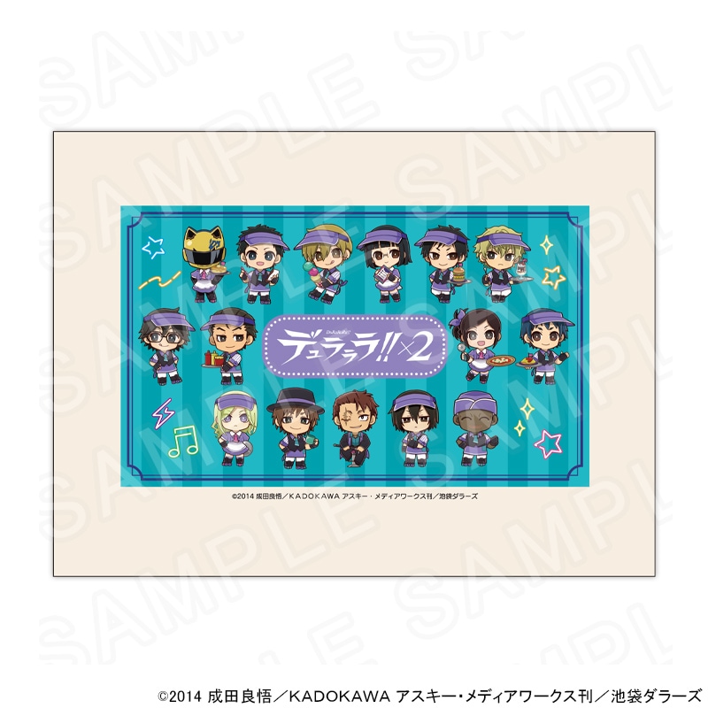 【 04/02 発送予定】 TVアニメ 『デュラララ!!×２』ダイナーズカフェスクエアポーチ グッズ