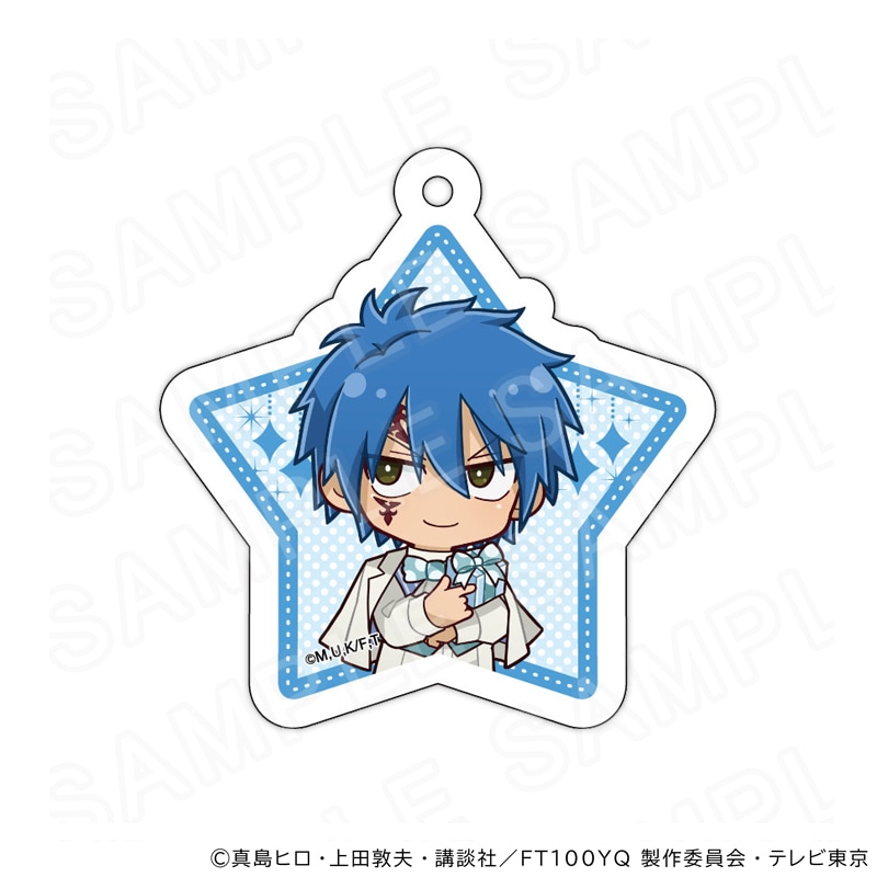 【 08/07 発送予定】 TVアニメ「FAIRY TAIL 100年クエスト」 アクリルキーホルダー ホワイトデーVer ジェラール グッズ