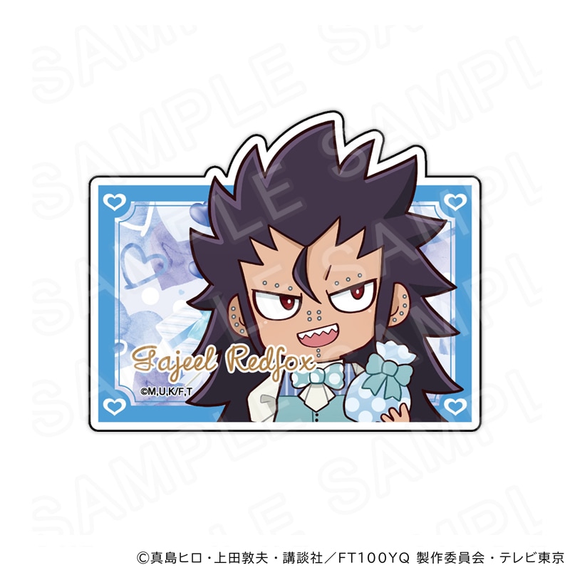 【 08/07 発送予定】 TVアニメ「FAIRY TAIL 100年クエスト」 ネームバッジ ホワイトデーVer ガジル グッズ