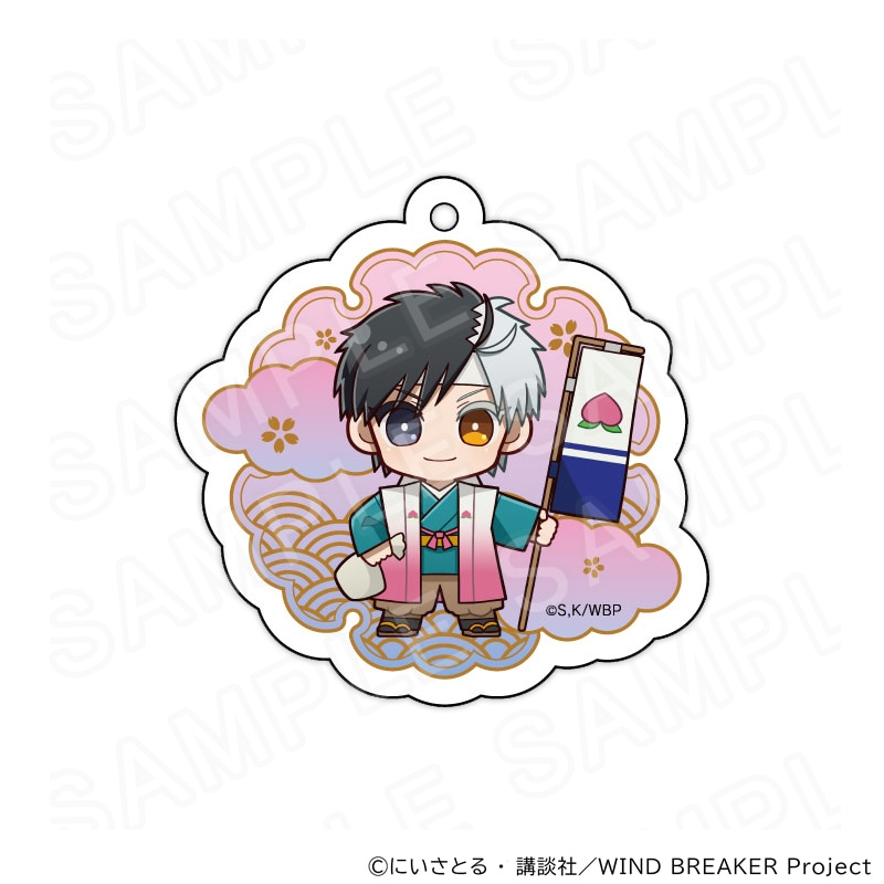 【 05/13 発送予定】 TVアニメ『WIND BREAKER』 アクリルキーホルダー 童話Ver 桜 遥