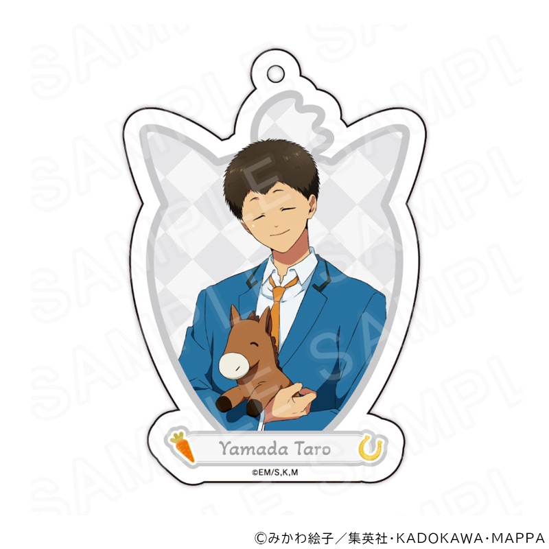 【 05/14 発送予定】 TVアニメ『忘却バッテリー』 描き下ろしアクリルキーホルダー山田太郎 グッズ