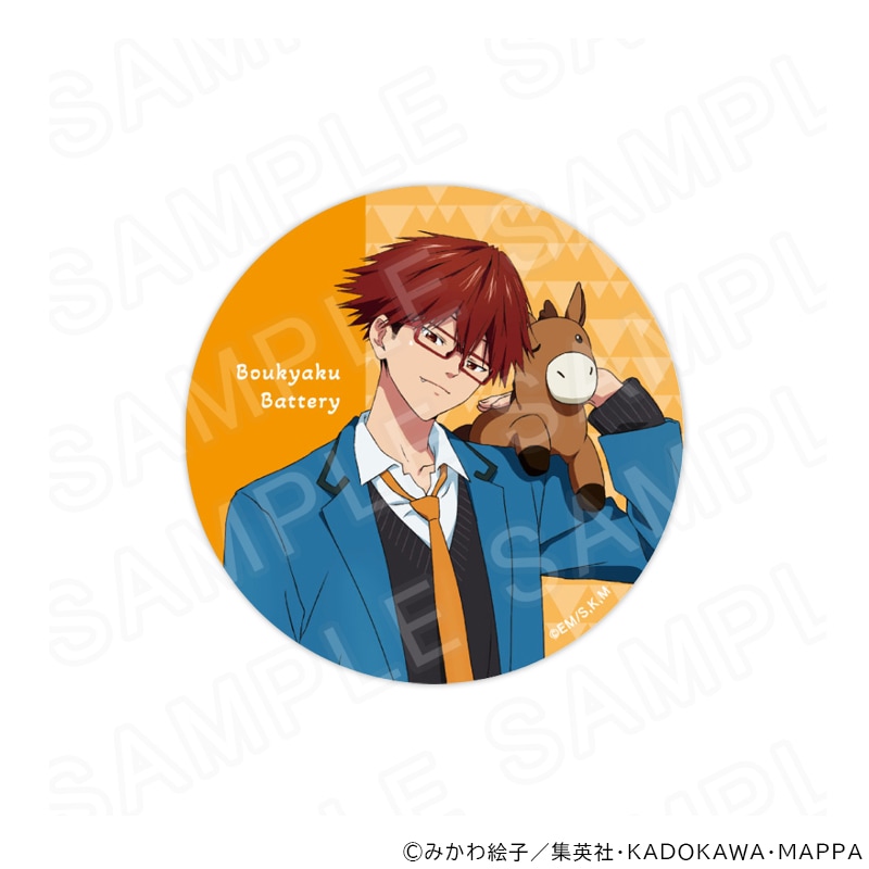 【 05/14 発送予定】 TVアニメ『忘却バッテリー』 描き下ろし缶バッジ千早瞬平 グッズ