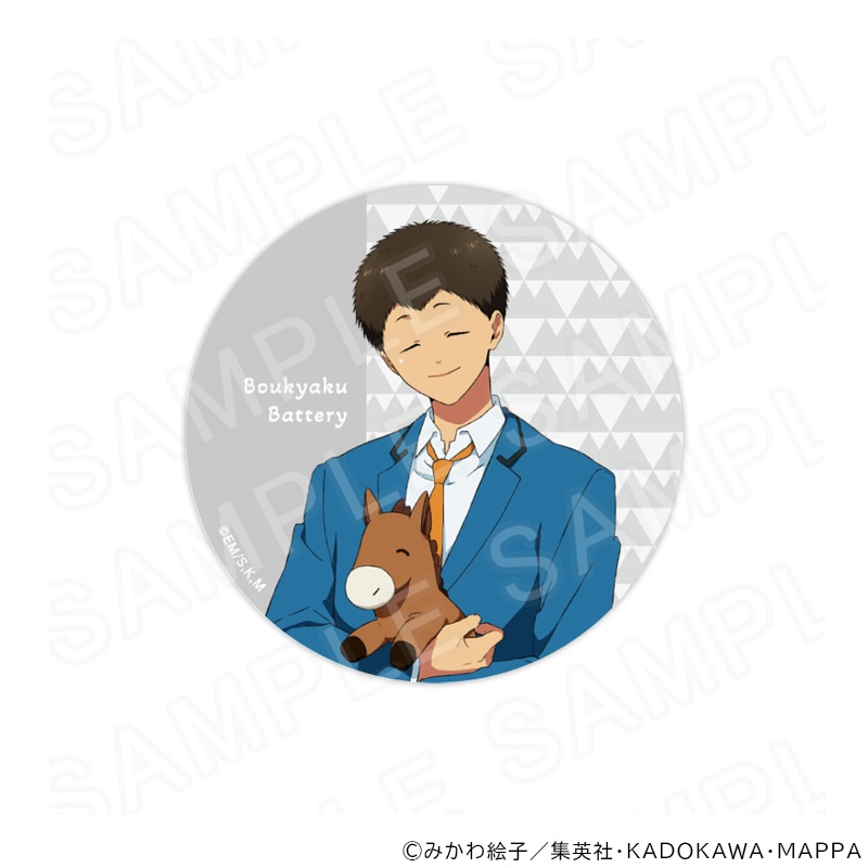 【 05/14 発送予定】 TVアニメ『忘却バッテリー』 描き下ろし缶バッジ山田太郎 グッズ