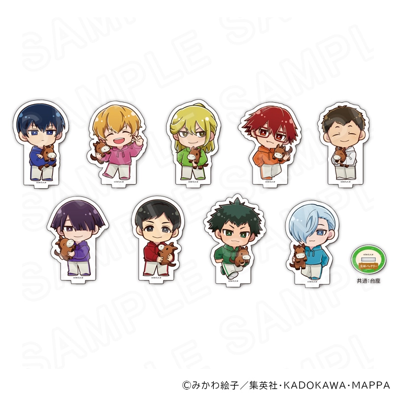 【 05/14 発送予定】 TVアニメ『忘却バッテリー』 ミニキャラアクリルスタンドバラ ※ブラインド販売 グッズ