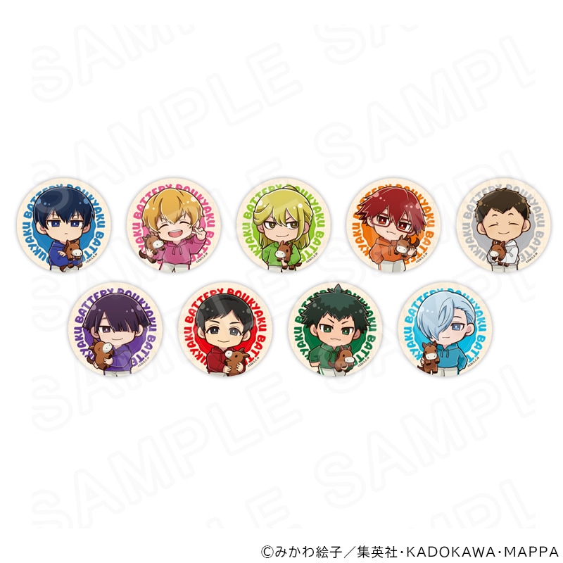 【 05/14 発送予定】 TVアニメ『忘却バッテリー』 ミニキャラ缶バッジバラ ※ブラインド販売 グッズ