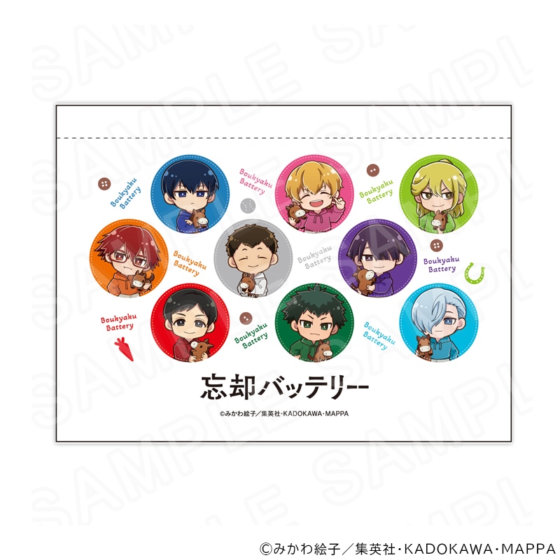 【 04/30 発送予定】 TVアニメ『忘却バッテリー』 ミニキャラポーチ  グッズ