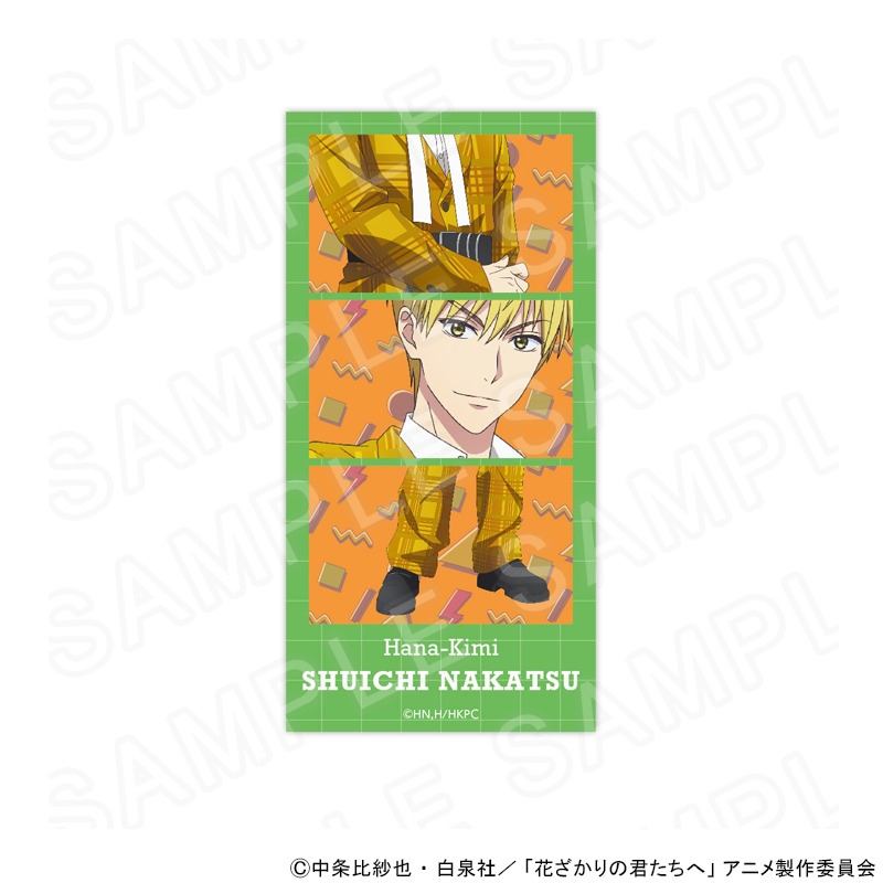 【 05/11 発送予定】 アニメ「花ざかりの君たちへ」 描き下ろしステッカー　レトロポップVer.　中津秀一 グッズ