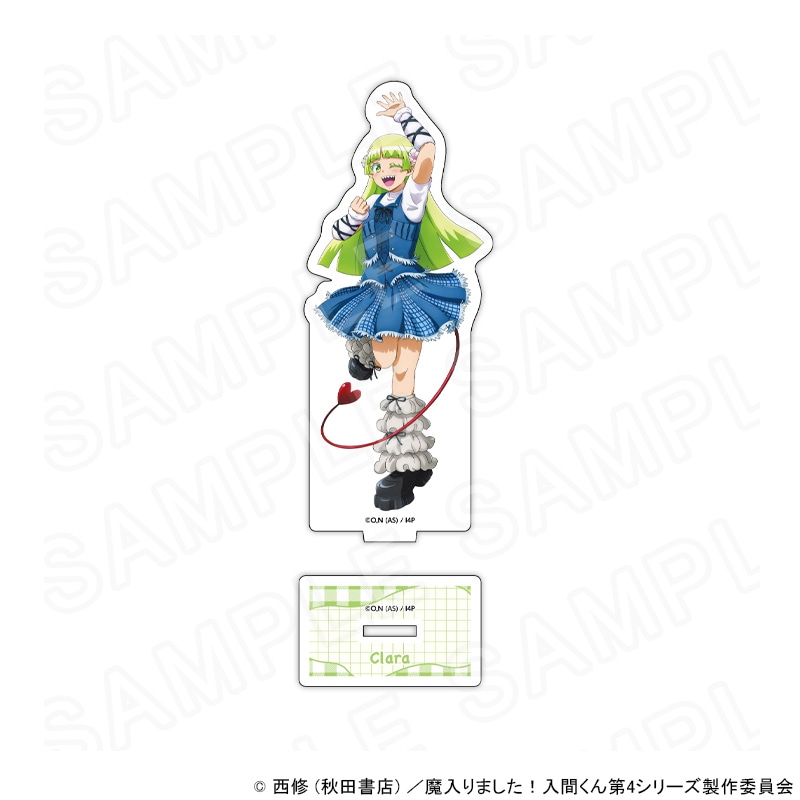 魔入りました！入間くん｜アニメキャラの最新グッズ通販ならプリンセス