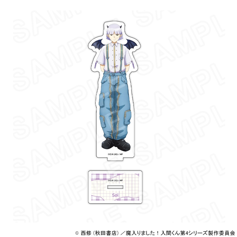 魔入りました！入間くん｜アニメキャラの最新グッズ通販ならプリンセス
