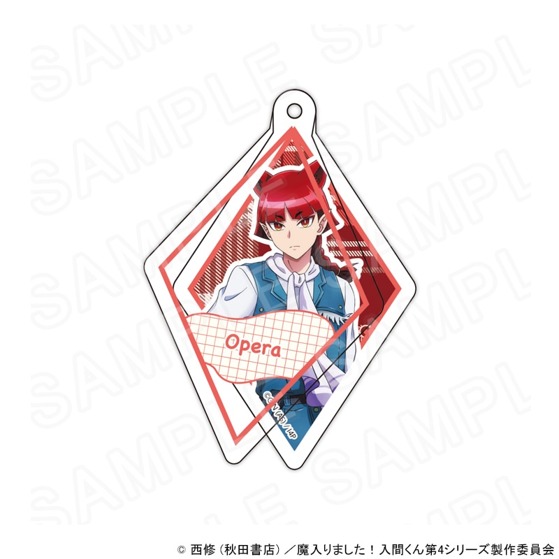 アニメ『魔入りました！入間くん』 描き下ろしアクリルキーホルダー