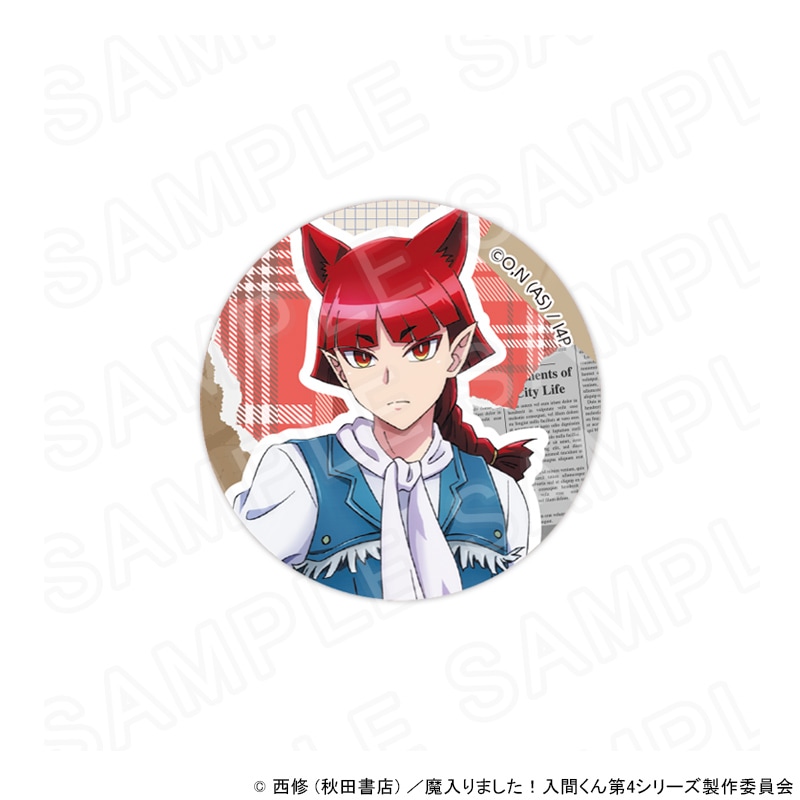 アニメ『魔入りました！入間くん』 描き下ろし缶バッジ デニムVer