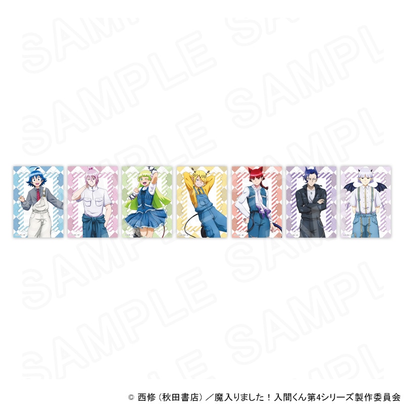 【 06/02 発送予定】 アニメ『魔入りました!入間くん』 描き下ろしブロマイドセット デニムVer. ※セット販売 グッズ