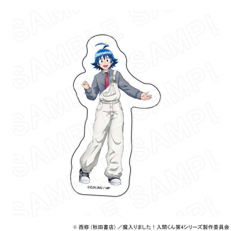 【 06/02 発送予定】 アニメ『魔入りました!入間くん』 ダイカットステッカー デニムVer. 鈴木入間 グッズ