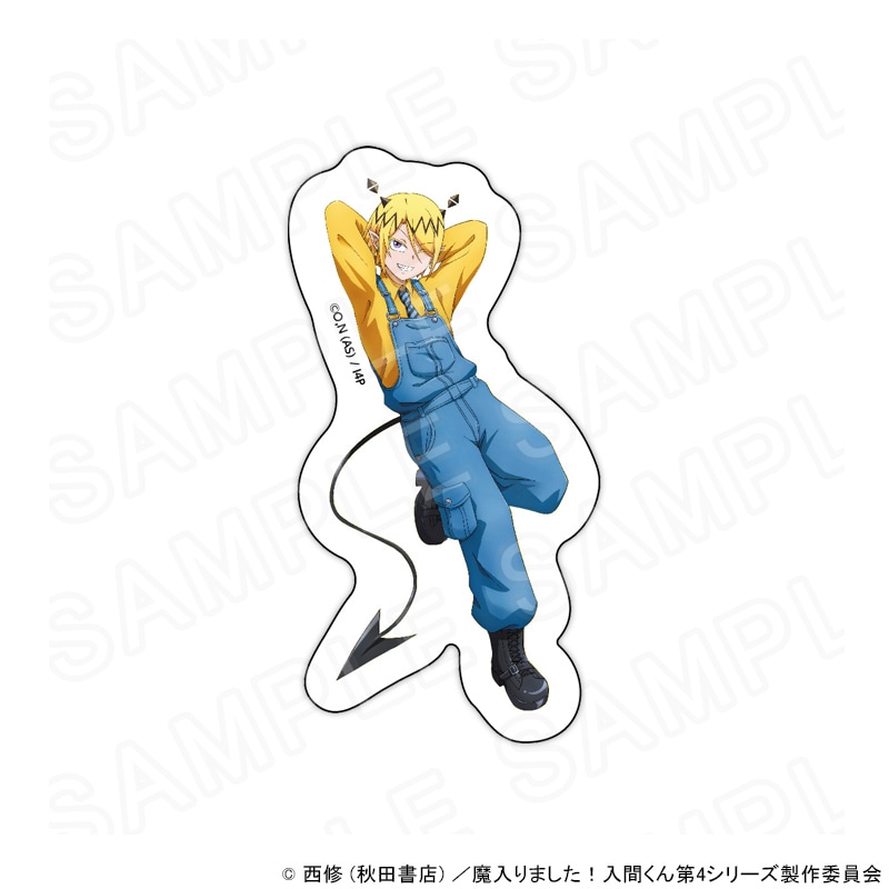 アニメ『魔入りました！入間くん』 ダイカットステッカー デニムVer