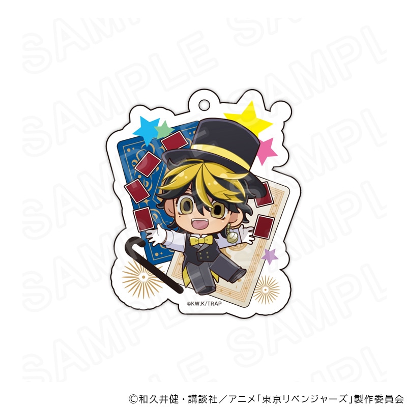 【 06/07 発送予定】 TVアニメ『東京リベンジャーズ』 アクリルキーホルダー マジシャンVer 羽宮一虎 グッズ