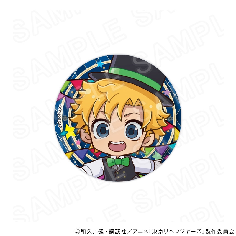 【 06/07 発送予定】 TVアニメ『東京リベンジャーズ』 缶バッジ マジシャンVer 花垣武道 グッズ