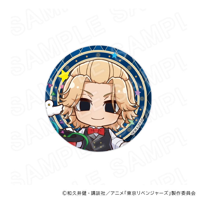 【 06/07 発送予定】 TVアニメ『東京リベンジャーズ』 缶バッジ マジシャンVer 佐野万次郎 グッズ