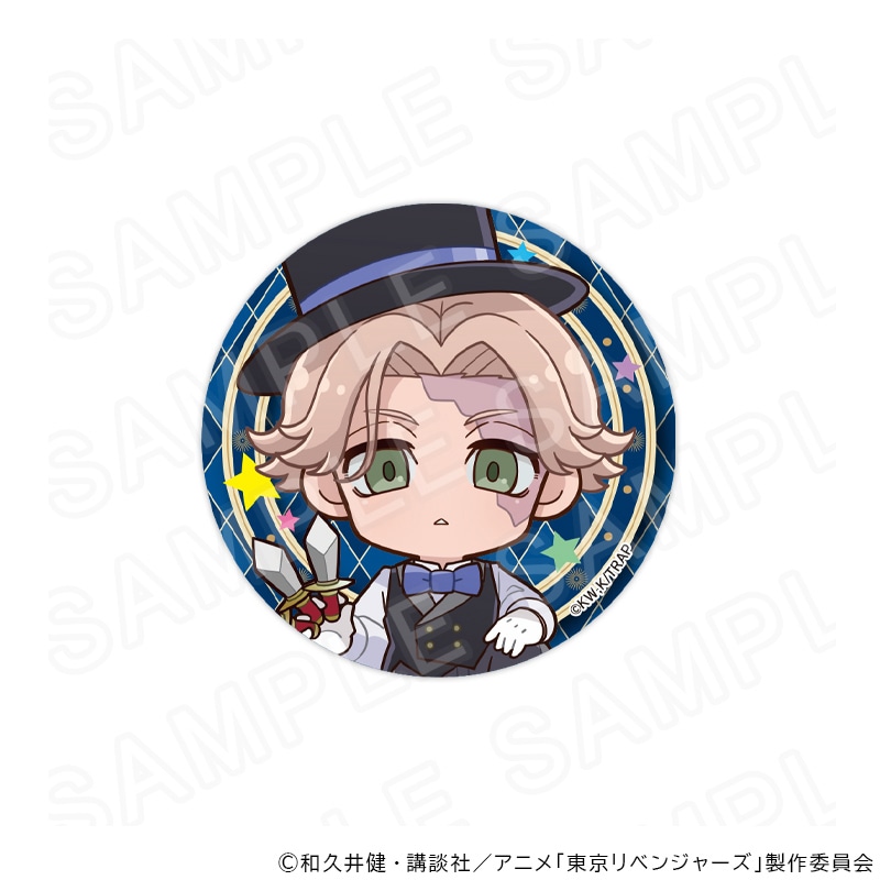 【 06/07 発送予定】 TVアニメ『東京リベンジャーズ』 缶バッジ マジシャンVer 乾青宗 グッズ