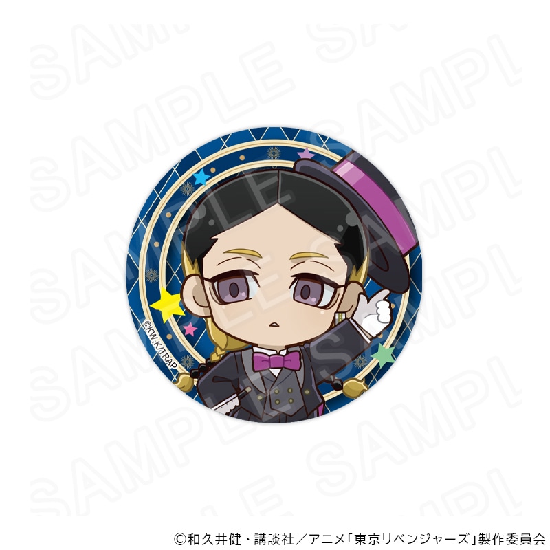 東京リベンジャーズ タワレコ 缶バッジ 灰谷蘭 【公式通販】