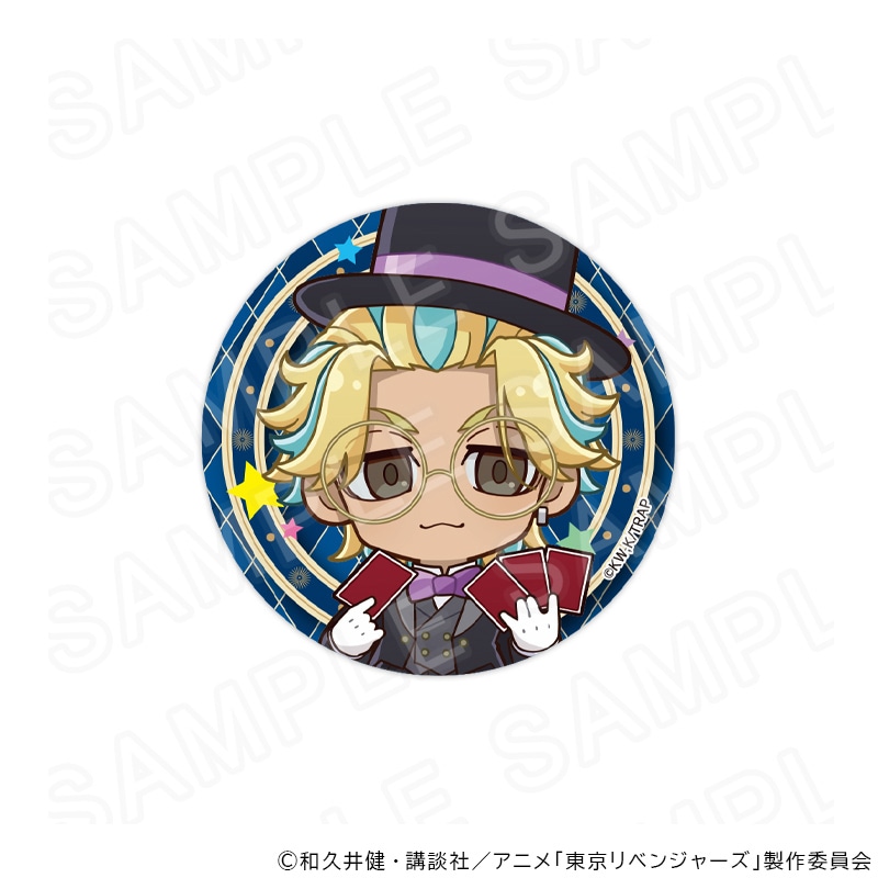【 06/07 発送予定】 TVアニメ『東京リベンジャーズ』 缶バッジ マジシャンVer 灰谷竜胆 グッズ