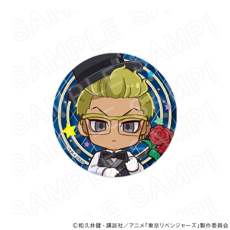 【 06/07 発送予定】 TVアニメ『東京リベンジャーズ』 缶バッジ マジシャンVer 稀咲鉄太 グッズ