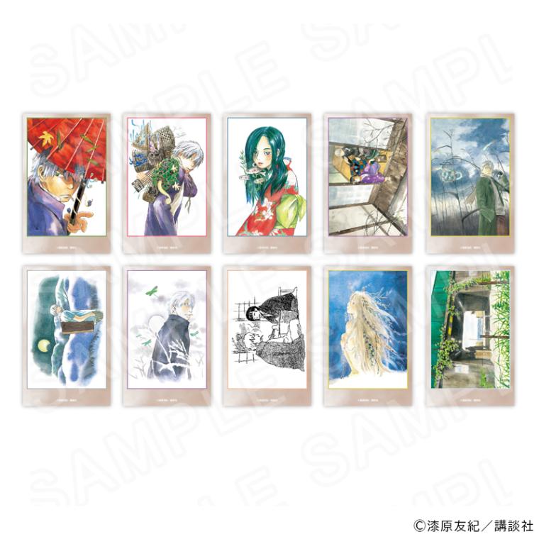 【 05/16 発送予定】 原作「蟲師」　トレーディングカード（第1弾） ※ブラインド販売 グッズ