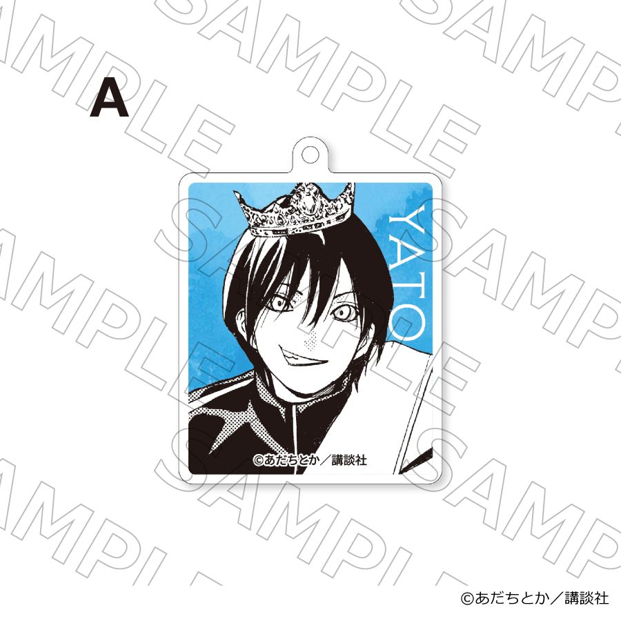 【 05/11 発送予定】 漫画「ノラガミ」 アクリルキーホルダー　夜ト グッズ