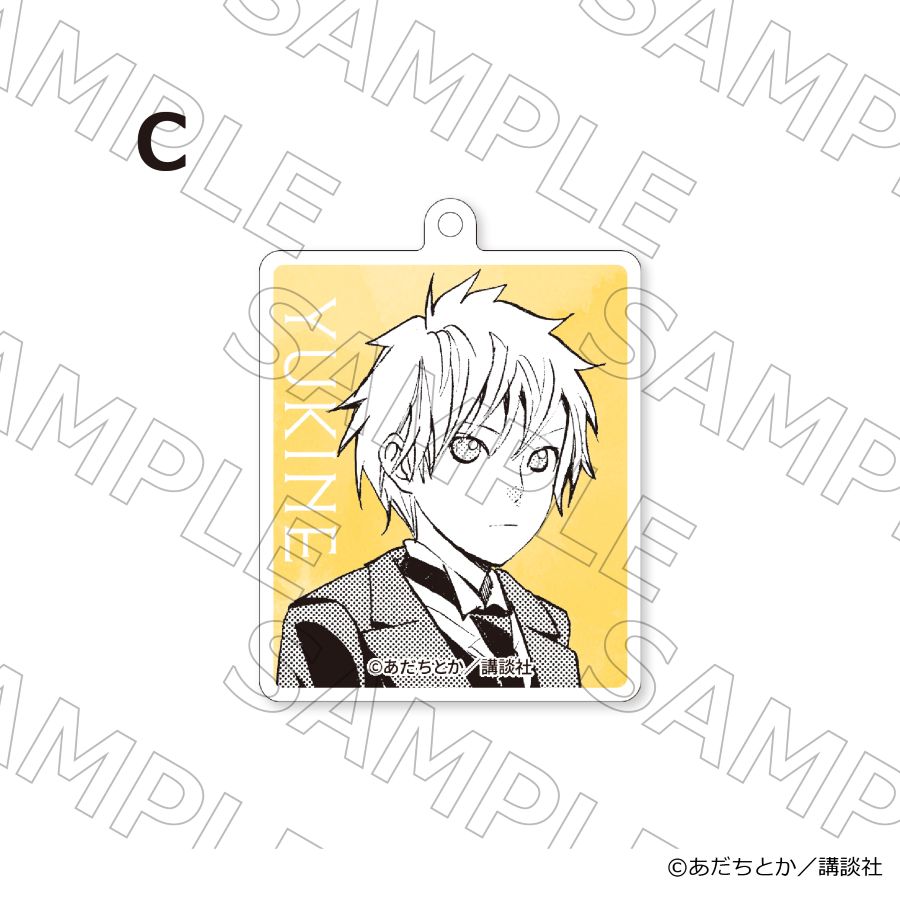 【 05/11 発送予定】 漫画「ノラガミ」 アクリルキーホルダー　雪音 グッズ